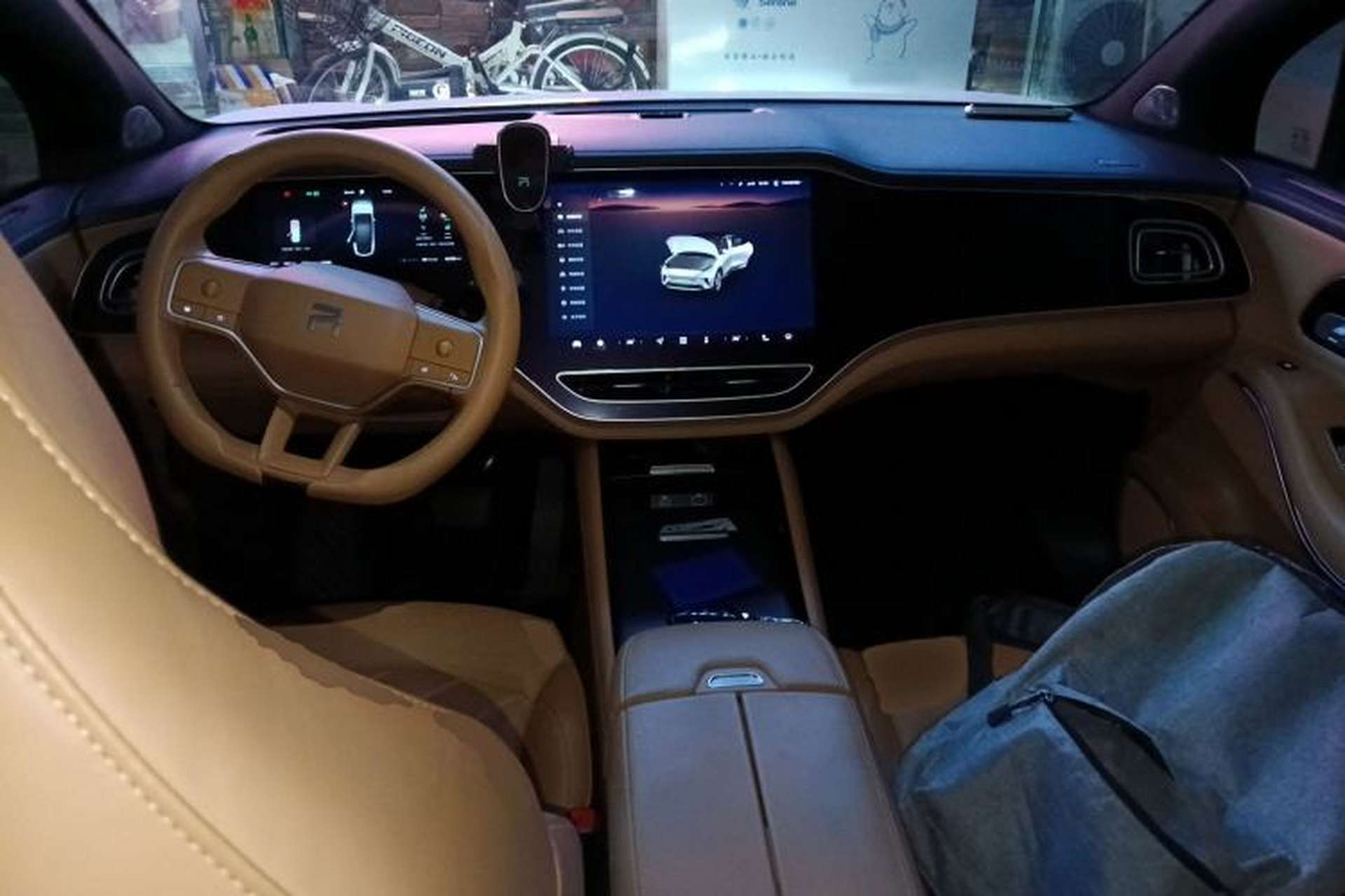 Used Rising R7 2024 Advanced Edition Center Console