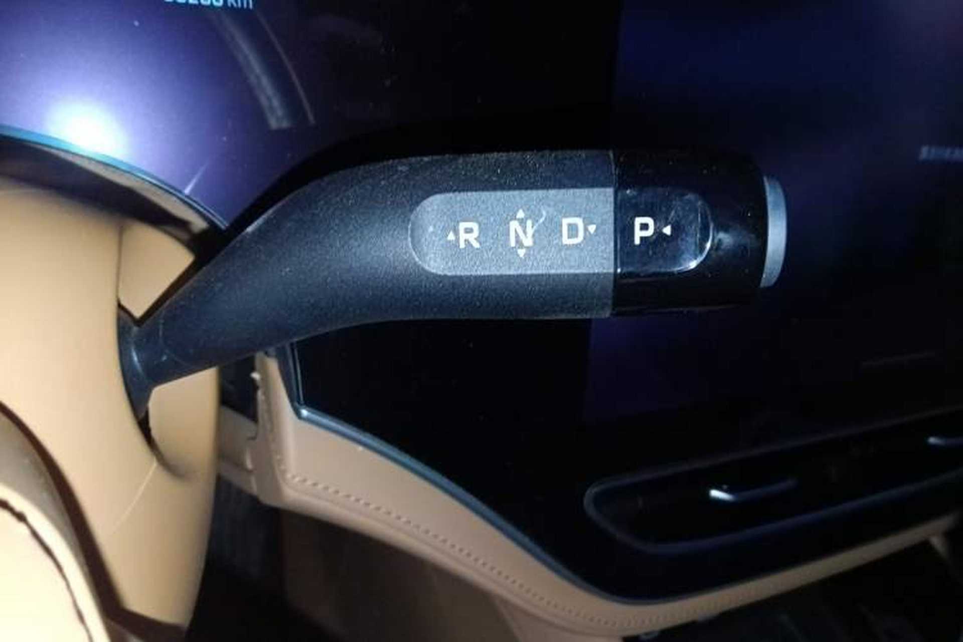 Used Rising R7 2024 Advanced Edition Gear Lever