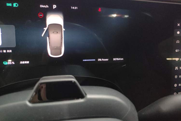 Used Rising R7 2022 Long-Range Advanced Edition Odometer Close Up