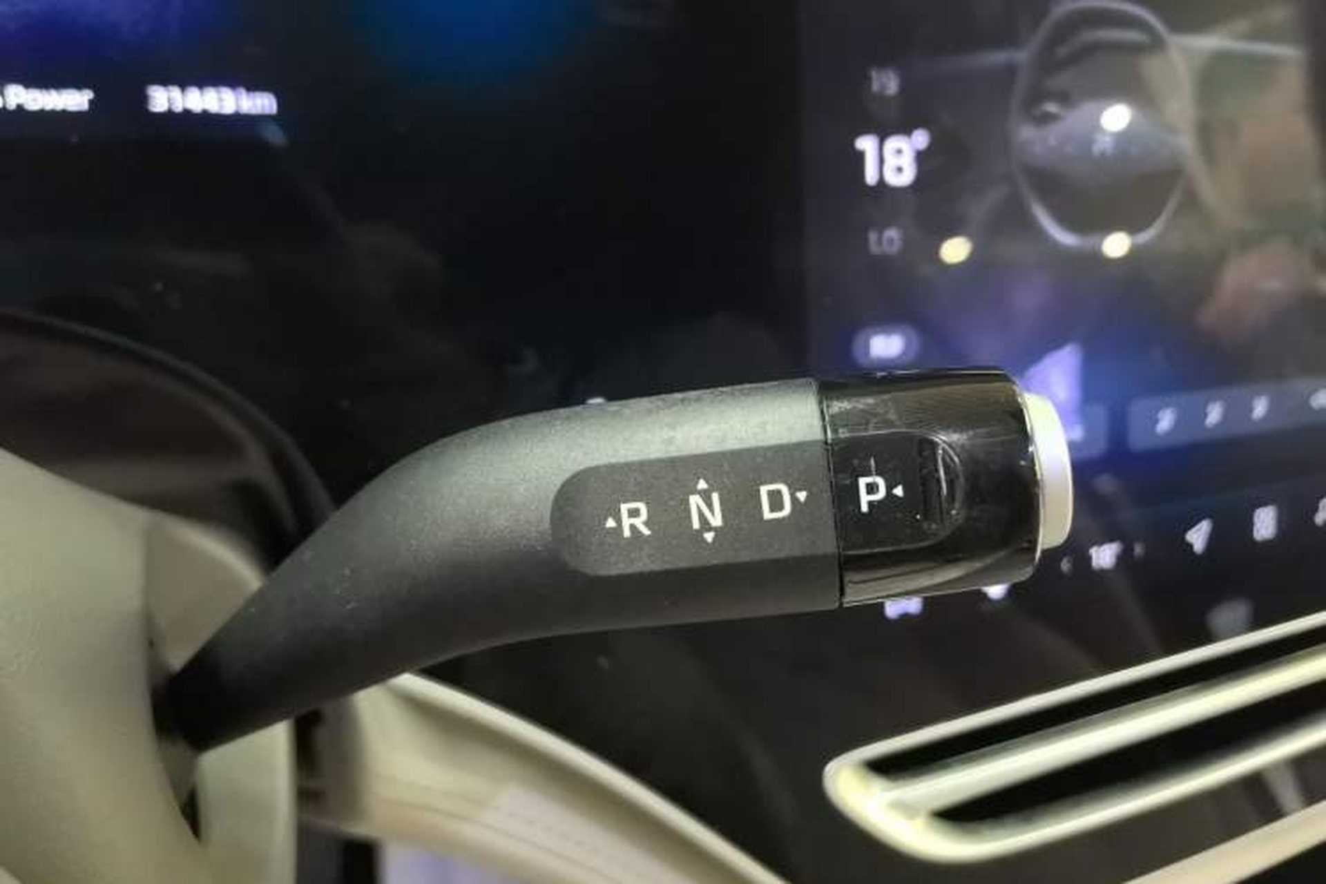 Used Rising R7 2022 Flagship Advanced Edition Gear Lever