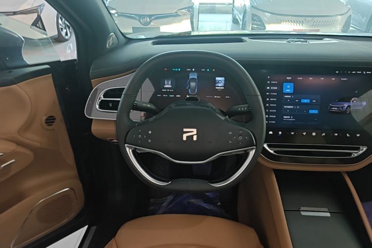 Used Rising R7 2022 Flagship Advanced Edition Steering Wheel
