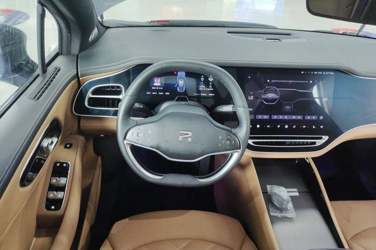 Used Rising R7 2022 Standard Advanced Version Steering Wheel