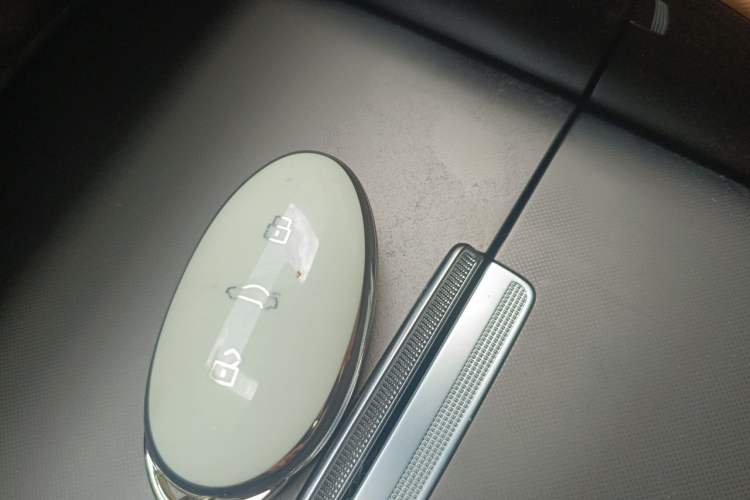 Used Rising R7 2022 Long-Range Advanced Edition Vehicle Key