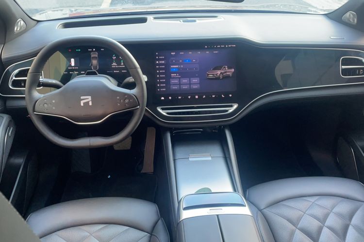 Used Rising R7 2022 Long-Range Advanced Edition Center Console
