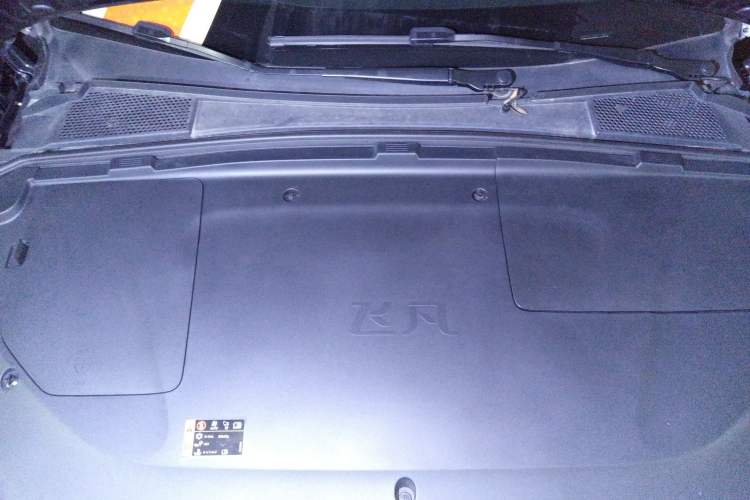 Used Rising R7 2022 Flagship Advanced Edition Engine Bay