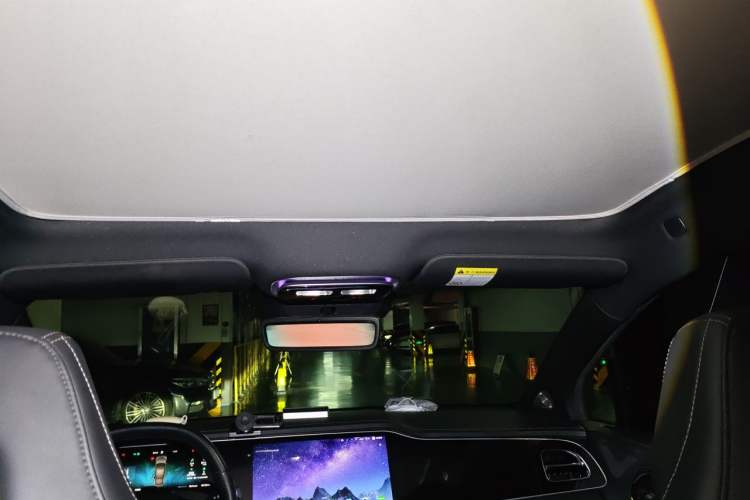 Used Rising R7 2022 Flagship Advanced Edition Headliner