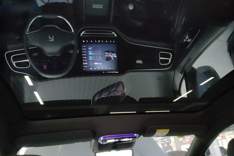Used Rising R7 2022 Flagship Advanced Edition Headliner
