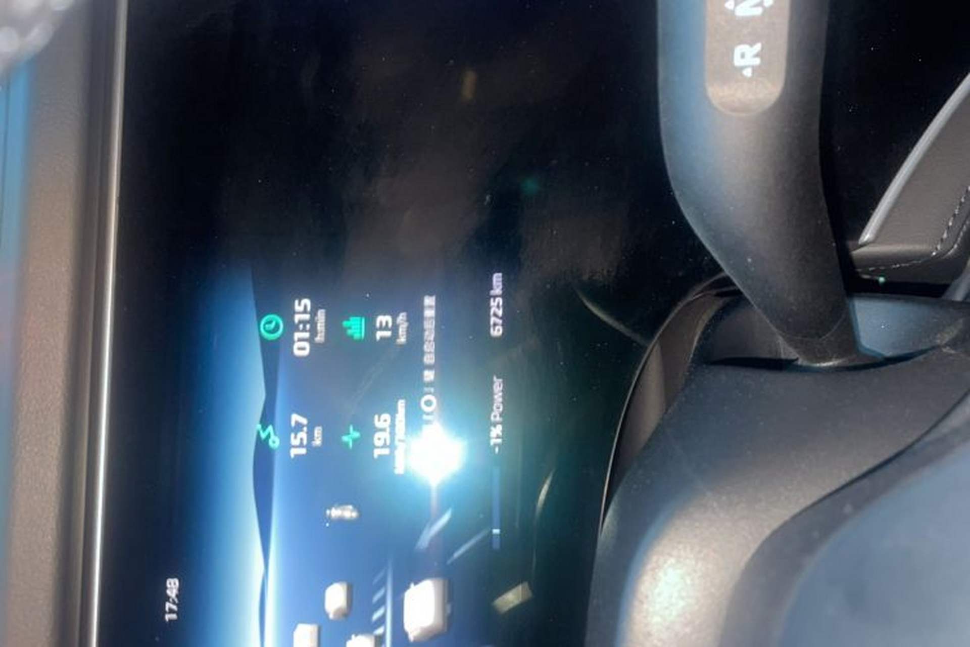 Used Rising R7 2022 Long-Range Advanced Edition Odometer Close Up