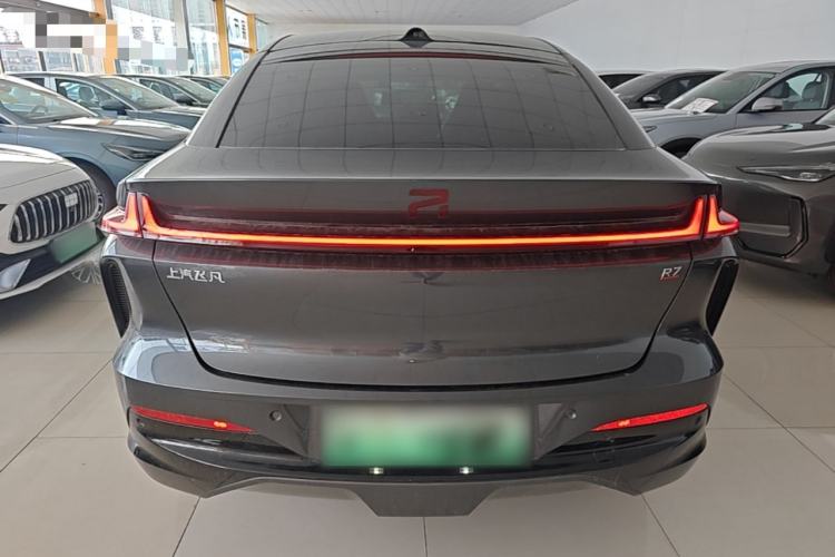 Used Rising R7 2022 Flagship Advanced Edition Rear
