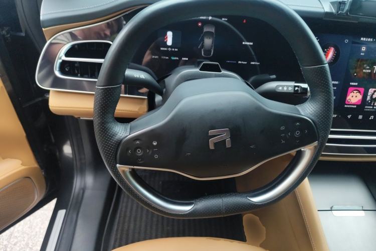 Used Rising R7 2022 Flagship Advanced Edition Steering Wheel