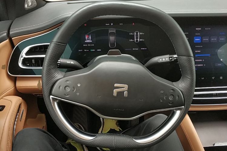 Used Rising R7 2022 Flagship Advanced Edition Steering Wheel
