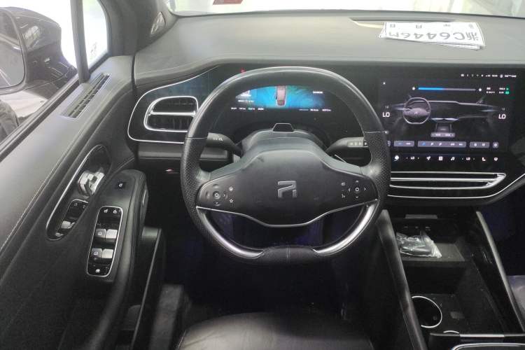 Used Rising R7 2022 Standard Advanced Version Steering Wheel