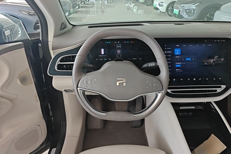 Used Rising R7 2022 Flagship Advanced Edition Steering Wheel