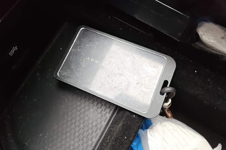 Used Rising R7 2022 Long-Range Advanced Edition Vehicle Key