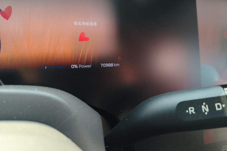 Used Rising R7 2022 Standard Advanced Version Odometer Close Up