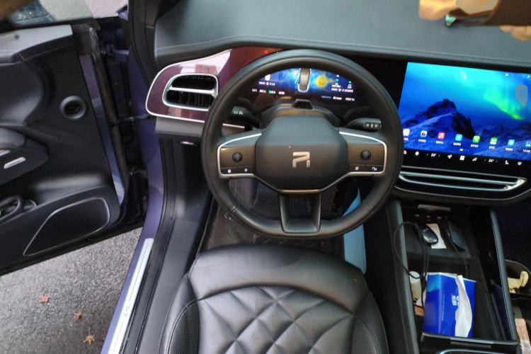 Used Rising R7 2022 Standard Advanced Version Steering Wheel