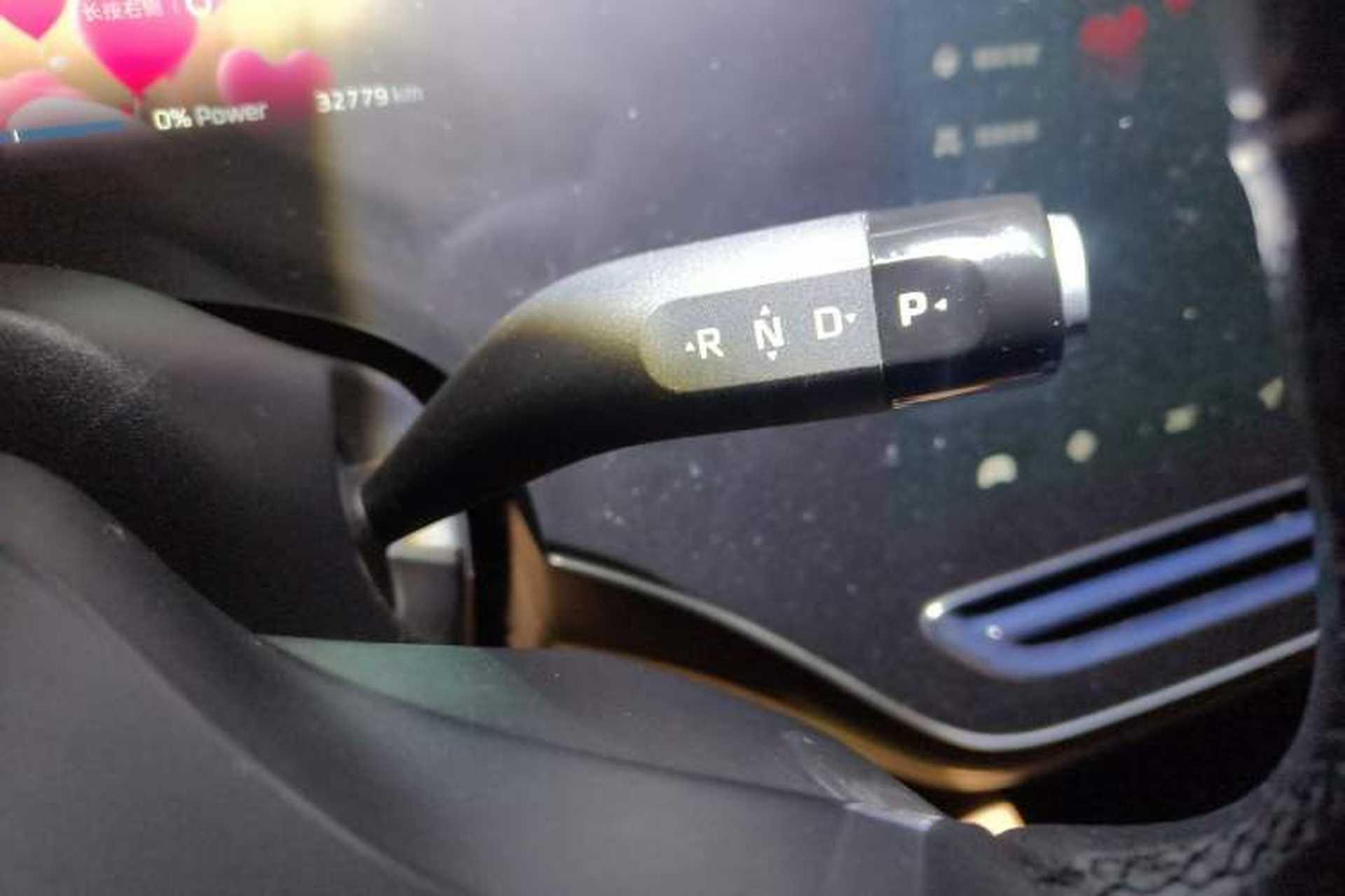 Used Rising R7 2022 Flagship Advanced Edition Gear Lever