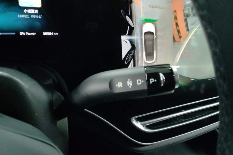 Used Rising R7 2022 High-Performance Advanced Edition Gear Lever