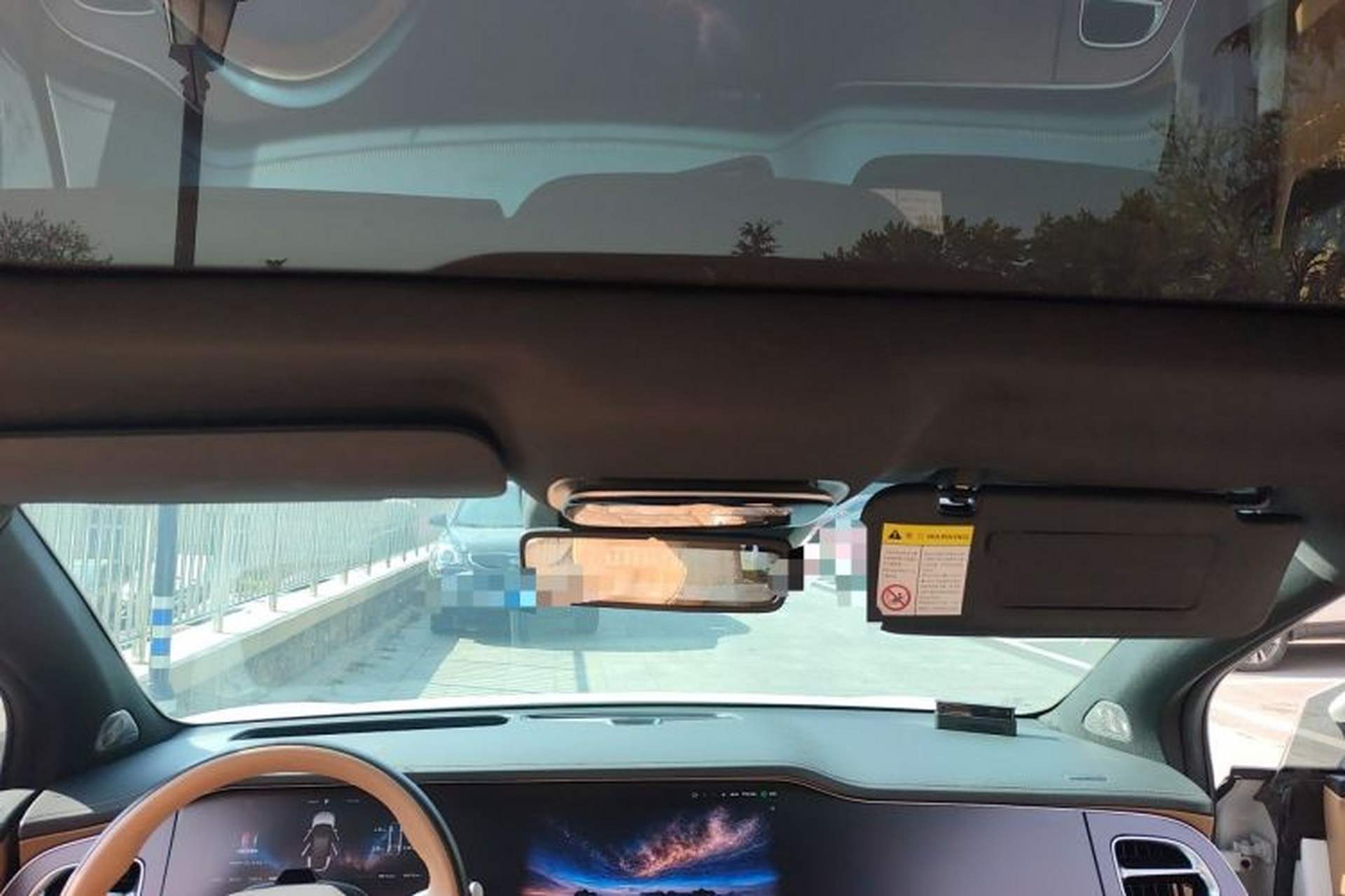 Used Rising R7 2022 Flagship Advanced Edition Headliner