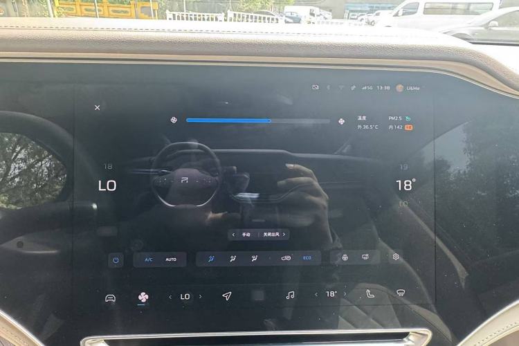 Used Rising R7 2022 Flagship Advanced Edition Interior 11