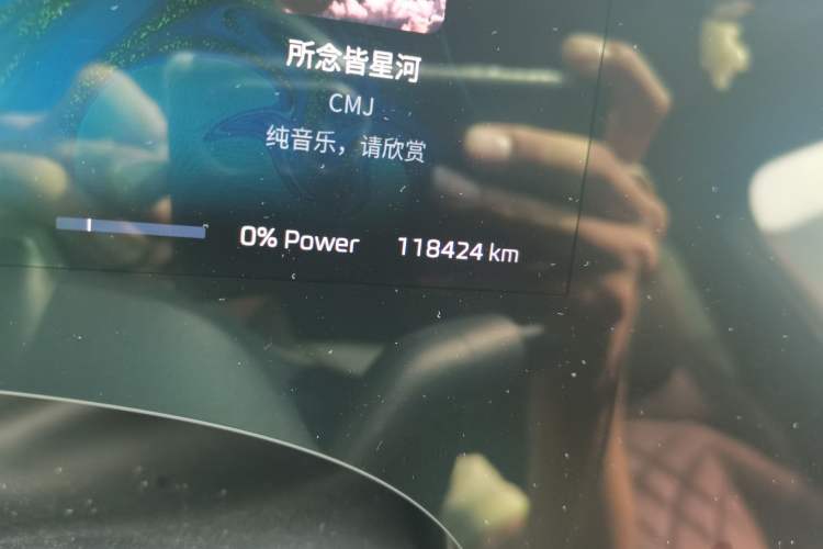 Used Rising R7 2022 Long-Range Advanced Edition Odometer Close Up