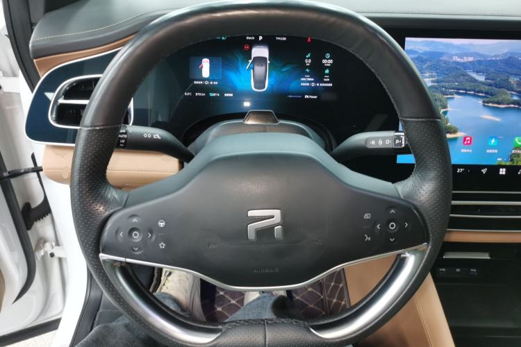 Used Rising R7 2022 Long-Range Advanced Edition Steering Wheel