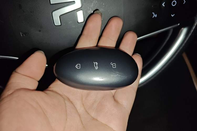 Used Rising R7 2022 Long-Range Advanced Edition Vehicle Key