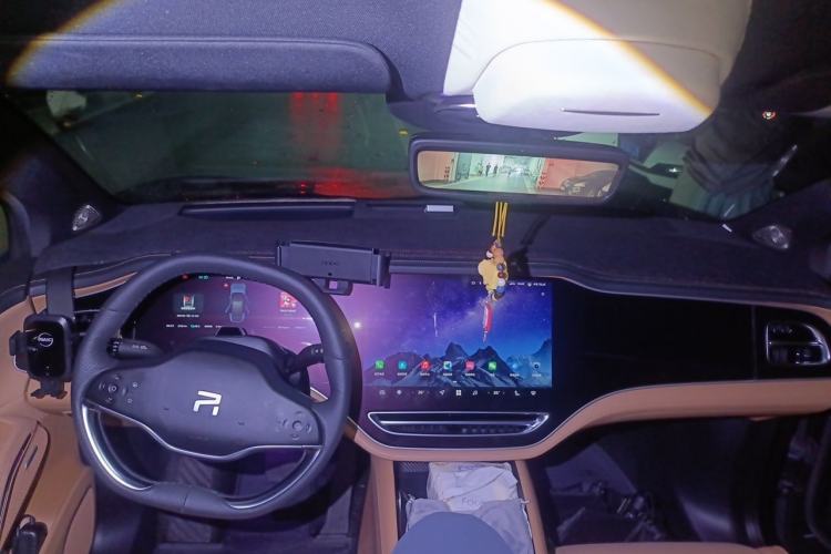 Used Rising R7 2023 Performance Screen Pro Edition Center Console