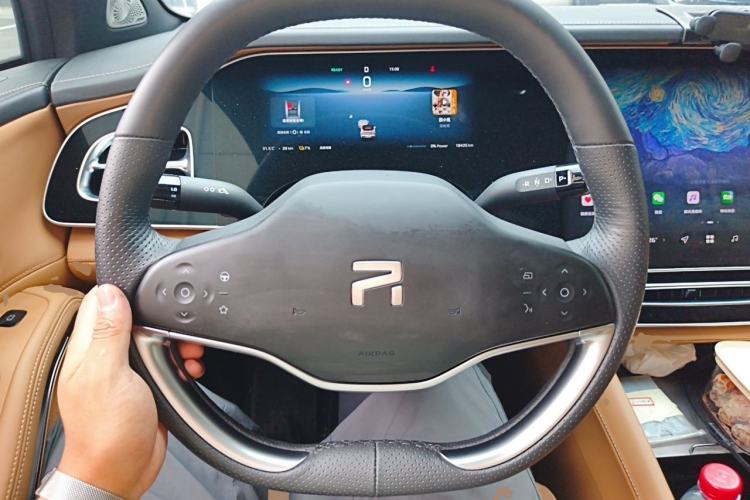 Used Rising R7 2023 Long-Lasting Screen King Edition Steering Wheel