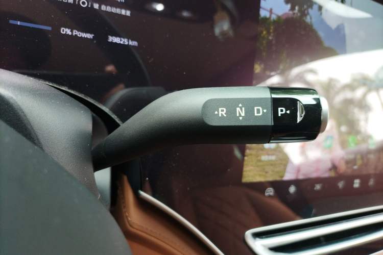 Used Rising R7 2023 Long-Lasting Screen King Edition Gear Lever