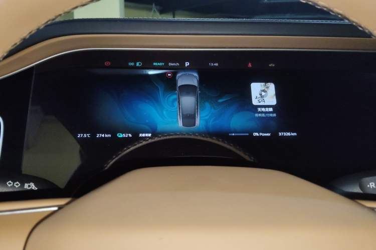Used Rising R7 2023 Rear-Drive Screen King Edition Instrument Cluster