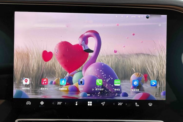 Used Rising R7 2023 Rear-Drive Screen King Edition Interior 9