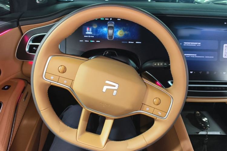 Used Rising R7 2023 Flagship Edition Steering Wheel