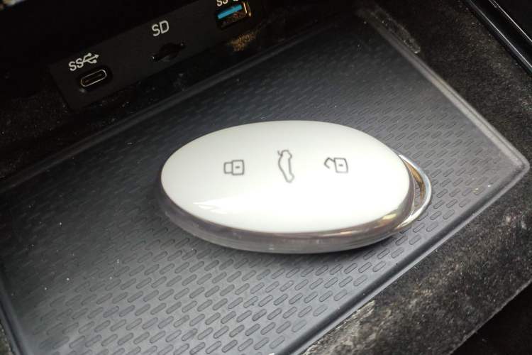 Used Rising R7 2023 Performance Screen Pro Edition Vehicle Key