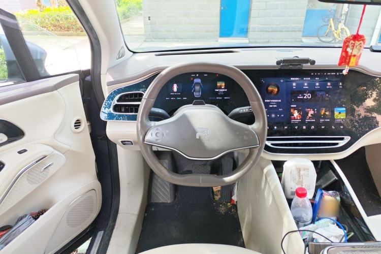 Used Rising R7 2023 Rear-Drive Screen King Pro Edition Steering Wheel