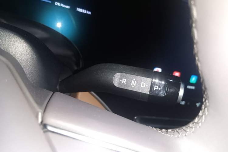 Used Rising R7 2023 Long-Lasting Screen King Edition Gear Lever