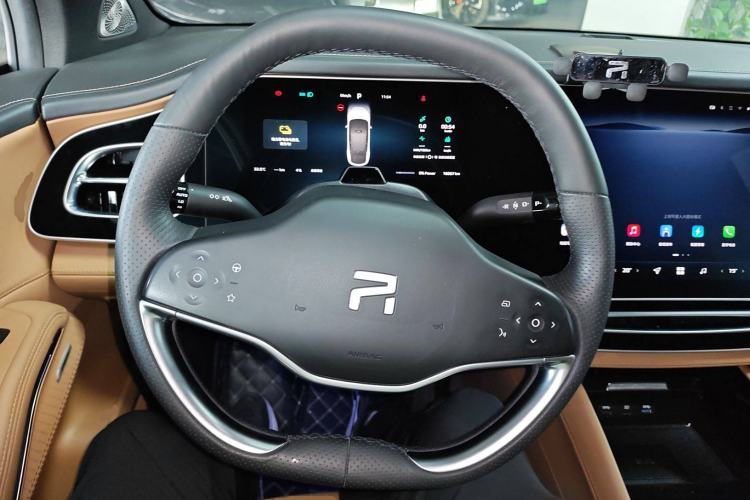 Used Rising R7 2023 Flagship Edition Steering Wheel
