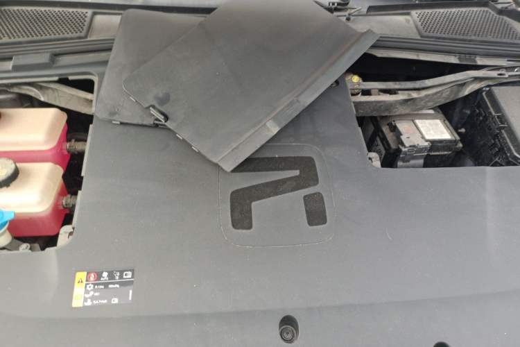 Used Rising R7 2024 Long-Range Pro Edition Engine Bay