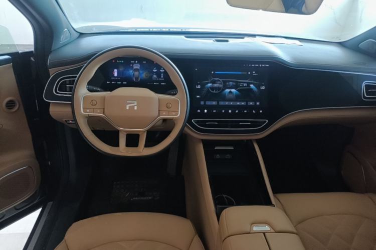 Used Rising R7 2024 Advanced Edition Center Console