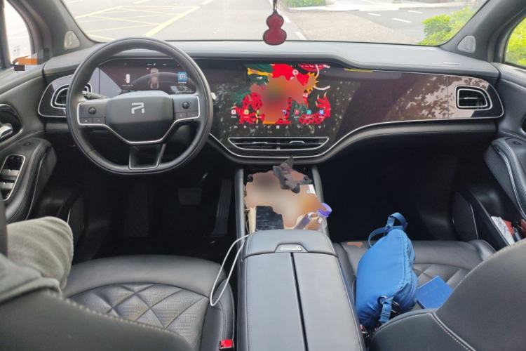 Used Rising R7 2024 Advanced Edition Center Console