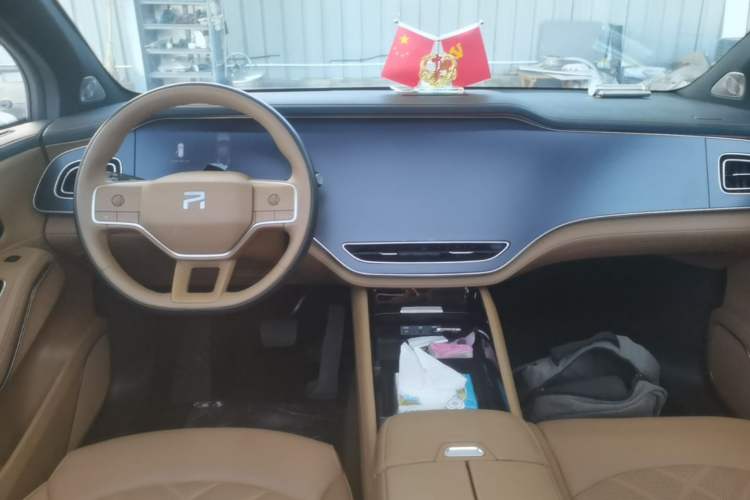 Used Rising R7 2024 Advanced Pro Edition Center Console