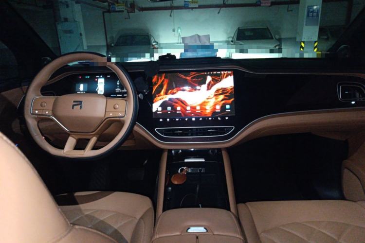 Used Rising R7 2024 Advanced Edition Center Console