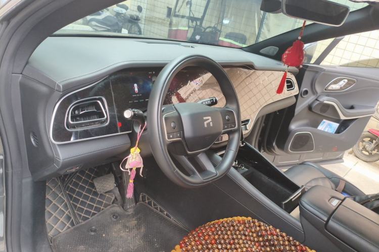Used Rising R7 2024 Advanced Edition Center Console