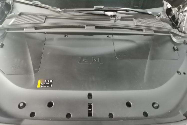 Used Rising R7 2024 Advanced Edition Engine Bay