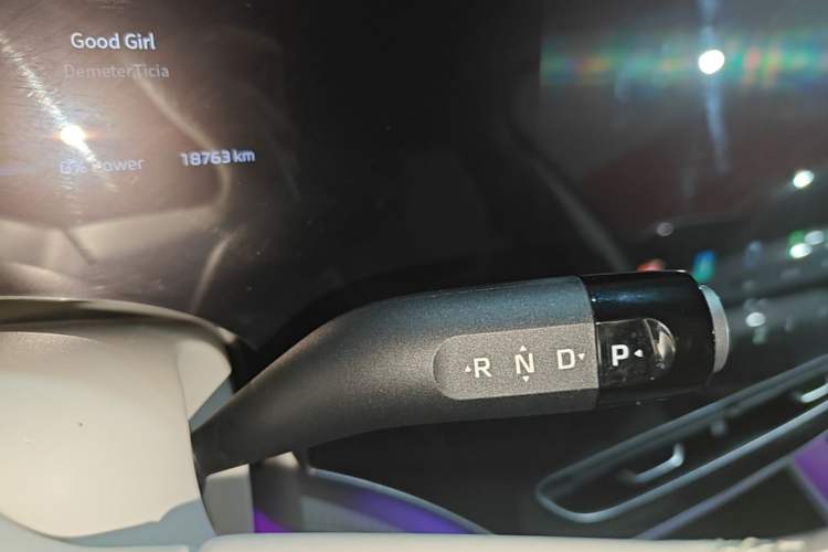 Used Rising R7 2024 Advanced Edition Gear Lever