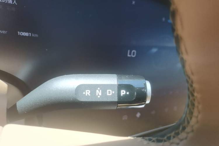 Used Rising R7 2024 Advanced Pro Edition Gear Lever