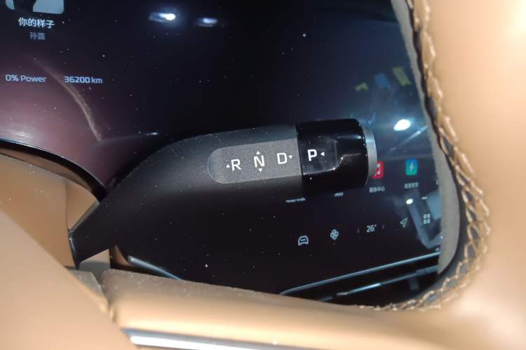 Used Rising R7 2024 Advanced Edition Gear Lever