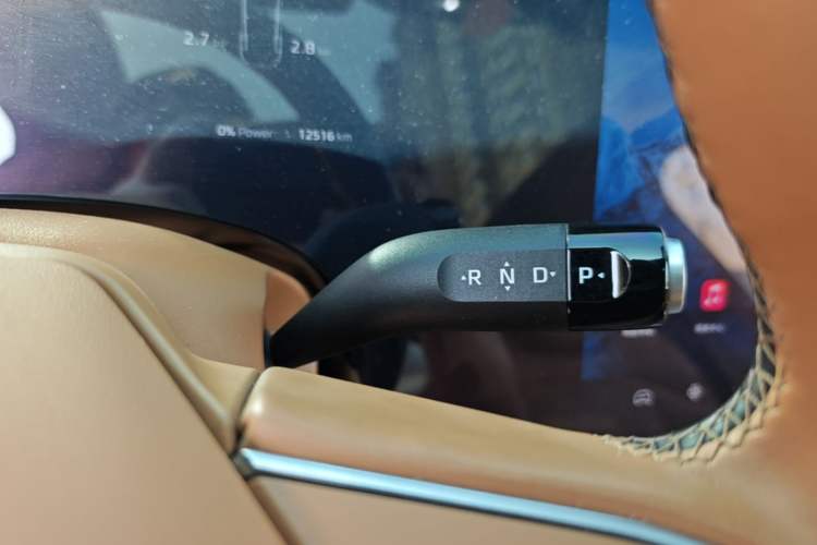 Used Rising R7 2024 Advanced Edition Gear Lever