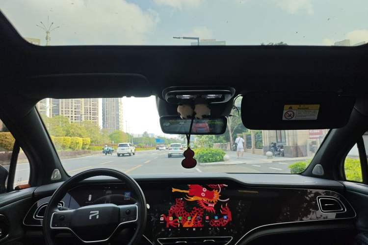 Used Rising R7 2024 Advanced Edition Headliner