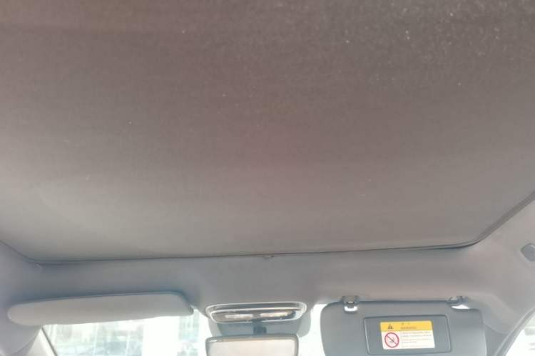 Used Rising R7 2024 Advanced Edition Headliner